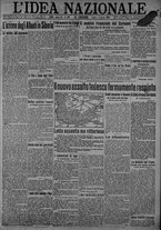 giornale/TO00185815/1918/n.210, 4 ed